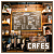 Cafes fanlisting